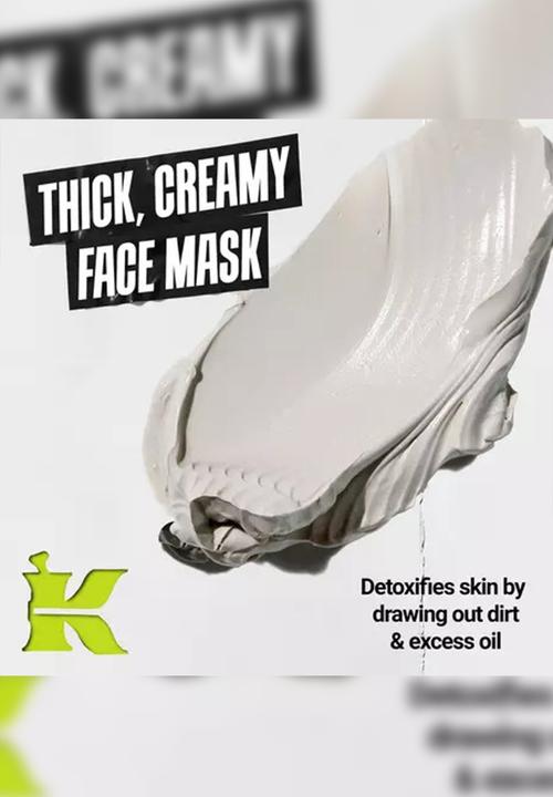 Kiehl's - Rare Earth Pore-Minimizing Clay Mask -125ml