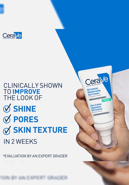 CeraVe® - Oil Control Moisturising Gel with Niacinamide - 52ml
