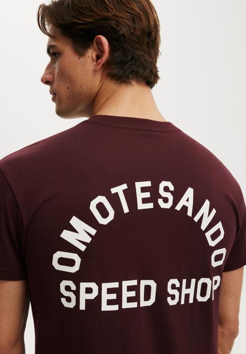 Cotton On - Fitted Graphic T-Shirt-Winter Fig / Omotesando