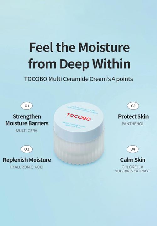 TOCOBO - Multi Ceramide Cream - 50ml