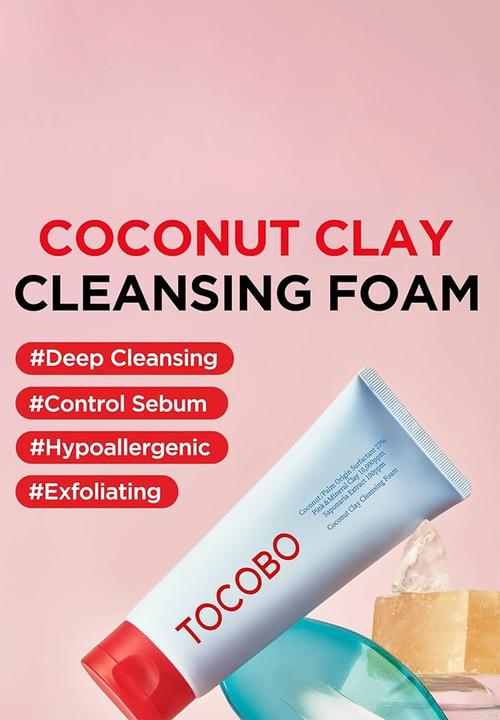 TOCOBO - Coconut Clay Cleansing Foam - 150g