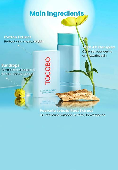 TOCOBO - Cotton Soft Sun Stick SPF50 PA++++  - 19g