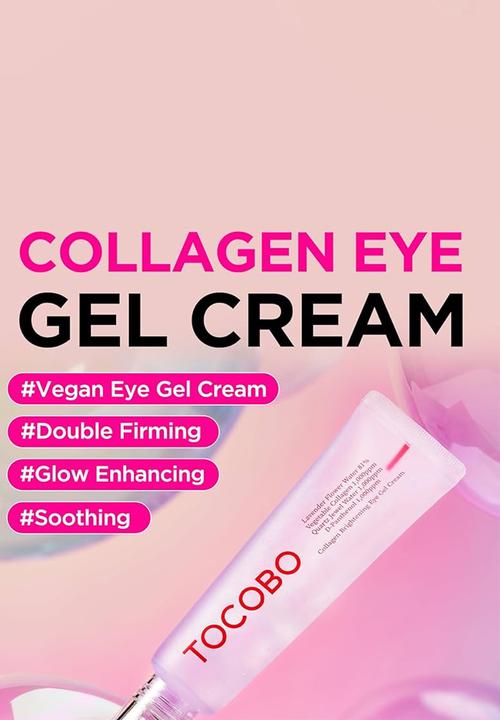 TOCOBO - Collagen Brightening Eye Gel Cream - 30g