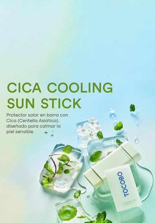 TOCOBO - Cica Cooling Sun Stick SPF50+ PA++++ - 18g