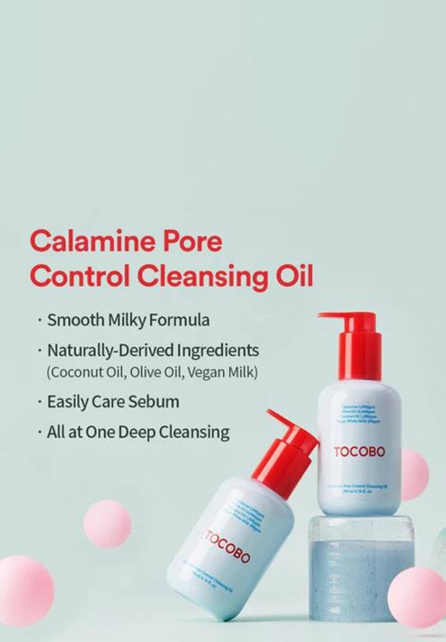TOCOBO - Calamine Pore Control Cleansing Oil - 200ml