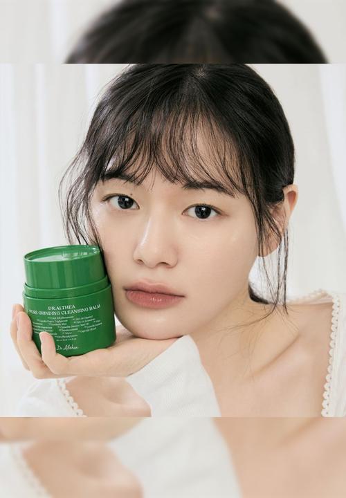 Dr Althea - Pure Grinding Cleansing Balm - 50ml