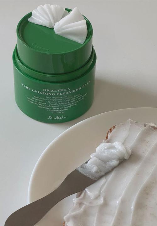 Dr Althea - Pure Grinding Cleansing Balm - 50ml