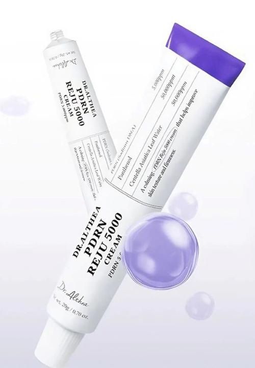 Dr Althea - PDRN Reju 5000 Cream - 20g