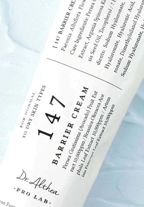 Dr Althea - 147 Barrier Cream - 50ml