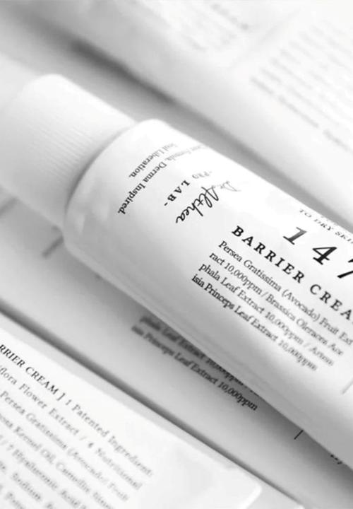 Dr Althea - 147 Barrier Cream - 50ml