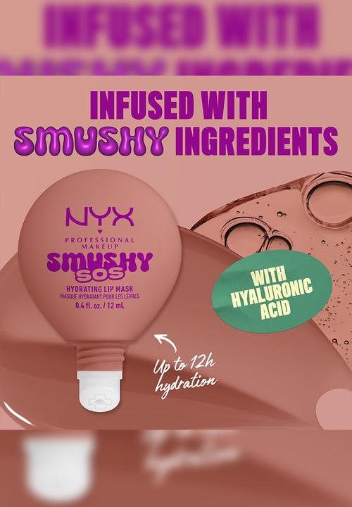NYX Professional Makeup - SOS hydrating Lip Mask - Shea So Smooth