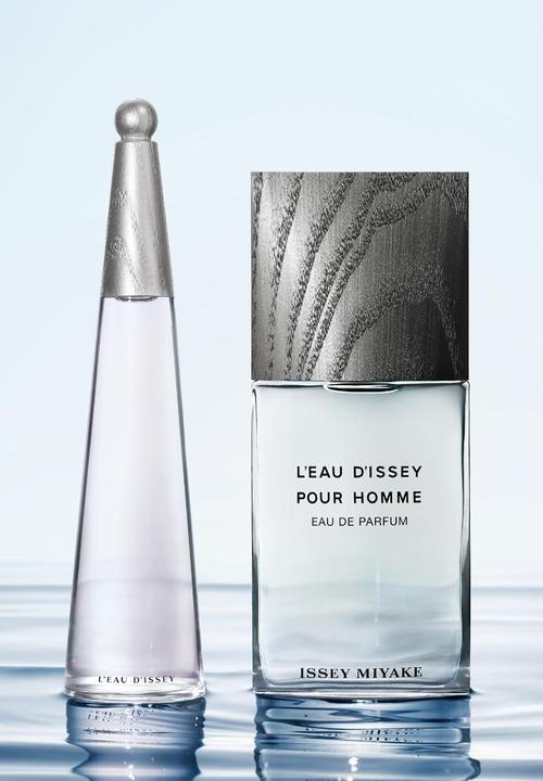 Issey Miyake - Issey Miyake L'Eau d'Issey Pour Homme Edp - 75ml