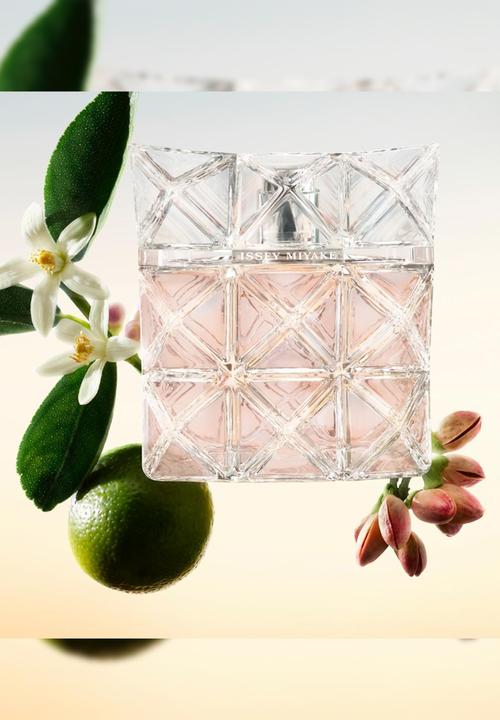 Issey Miyake - Issey Miyake Lumiere d'Issey Edp - 30ml