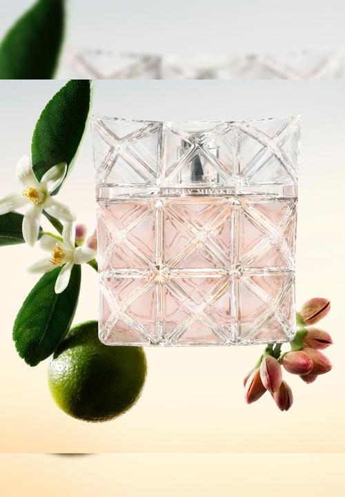 Issey Miyake - Issey Miyake Lumiere d'Issey Edp - 50ml