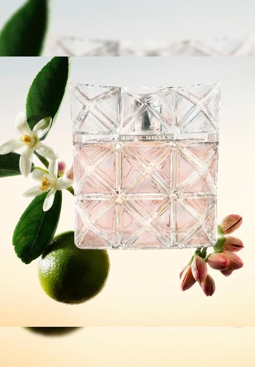 Issey Miyake - Issey Miyake Lumiere d'Issey Edp - 100ml