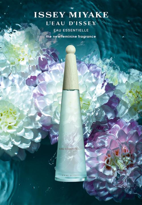Issey Miyake - Issey Miyake L'Eau d'Issey Eau Essentielle Edp - 50ml
