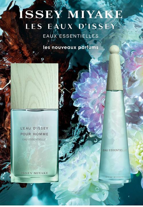 Issey Miyake - Issey Miyake L'Eau d'Issey Pour Homme Eau Essentielle Edp - 125ml