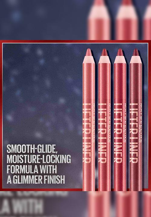 Maybelline - New York Lifter Long Lasting Lip Liner - Get Charm'd 101