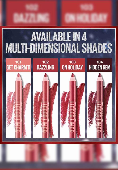 Maybelline - New York Lifter Long Lasting Lip Liner - Get Charm'd 101