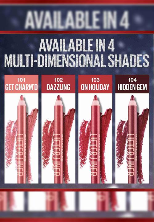 Maybelline - New York Lifter Long Lasting Lip Liner - Dazzling 102