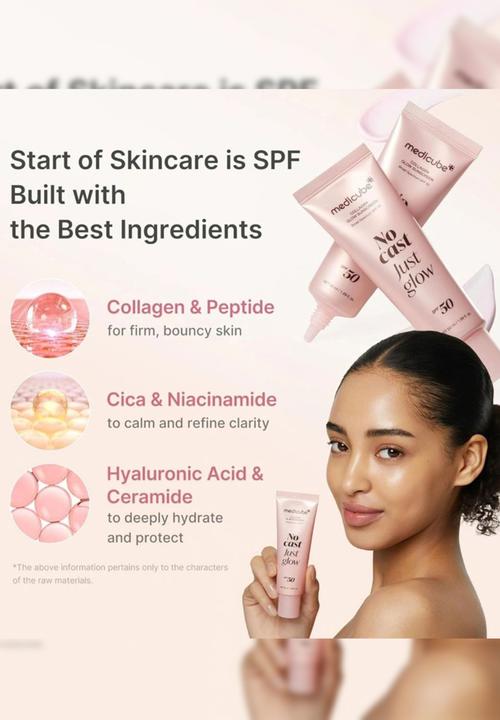 Medicube - Collagen Glow Sunscreen - 50ml