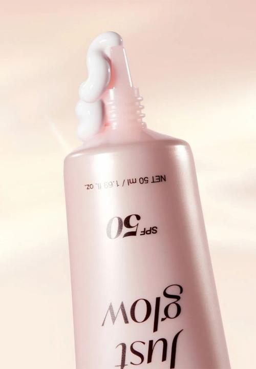 Medicube - Collagen Glow Sunscreen - 50ml