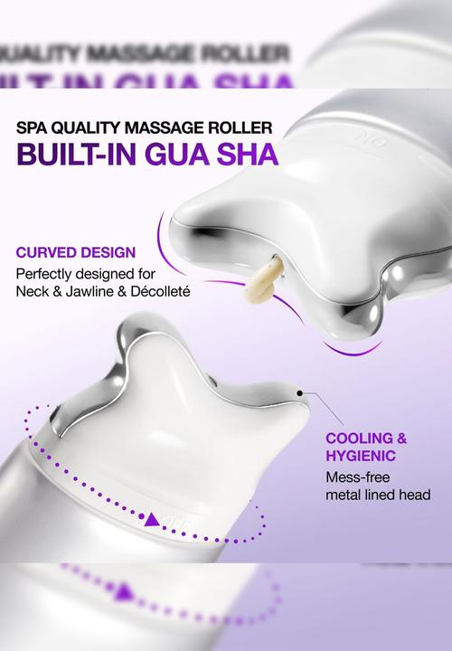 Anua - Collagen Retinol Refining Gua Sha Cream - 80ml