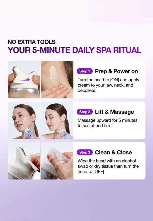 Anua - Collagen Retinol Refining Gua Sha Cream - 80ml
