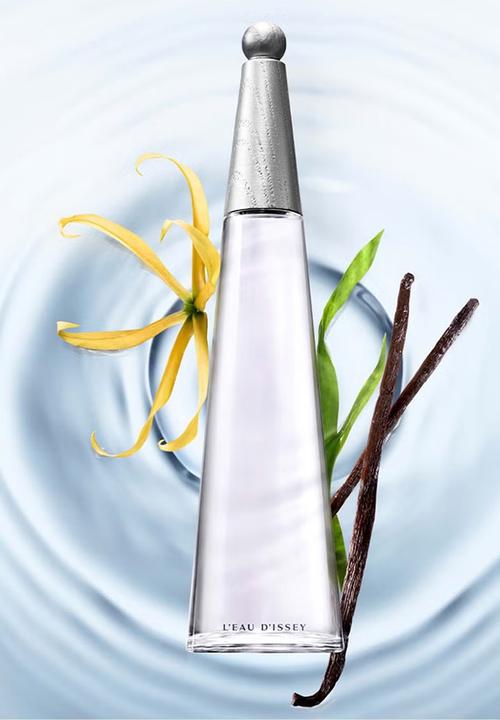 Issey Miyake - Issey Miyake L'Eau d'Issey Intense Edp - 30ml