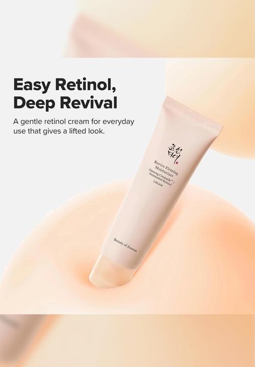 Beauty of Joseon - Revive Firming Moisturizer - 60ml