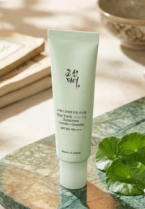 Beauty of Joseon - Stay Fresh Tone-Up Sunscreen#Green - 50ml