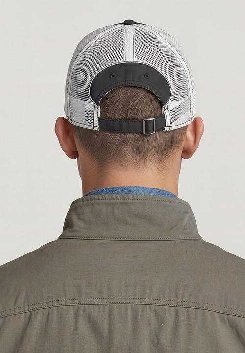 G-STAR - Baseball Trucker Cap - Black