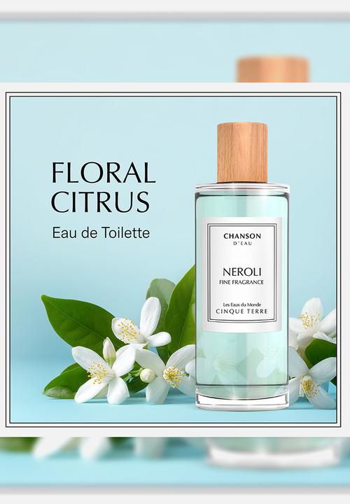 Chanson d'Eau - Chanson d'Eau Les Eaux du Monde Neroli For Women Edt - 100ml