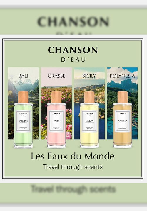 Chanson d'Eau - Chanson d'Eau Les Eaux du Monde Neroli For Women Edt - 100ml