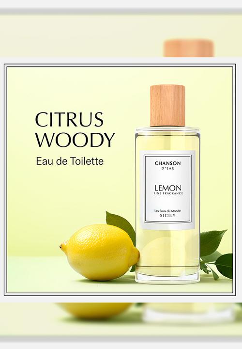 Chanson d'Eau - Chanson d'Eau Les Eaux du Monde Lemon Women Edt - 100ml