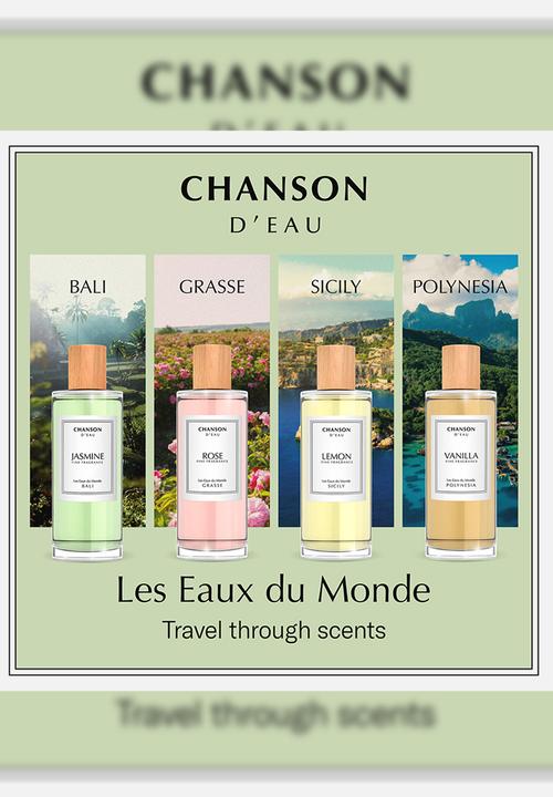 Chanson d'Eau - Chanson d'Eau Les Eaux du Monde Vanilla For Women Edt - 100ml