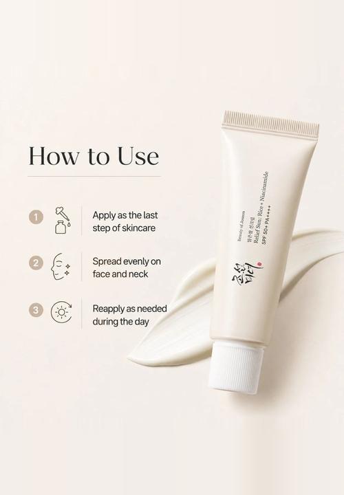Beauty of Joseon - Relief Sun: Rice + Niacinamide SPF50+ PA++++