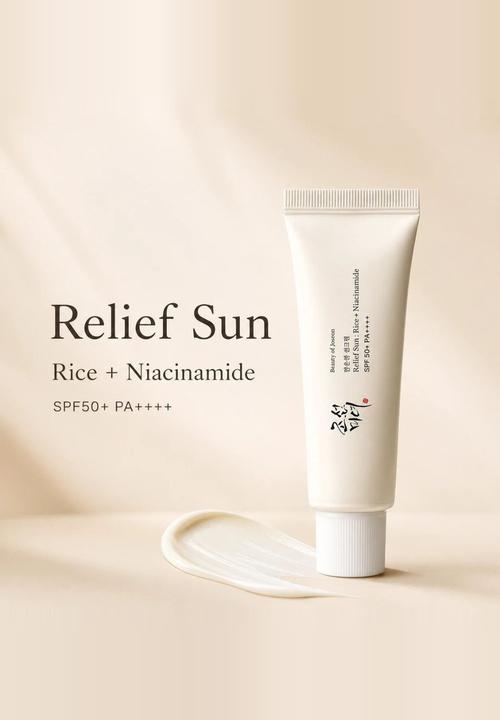 Beauty of Joseon - Relief Sun: Rice + Niacinamide SPF50+ PA++++