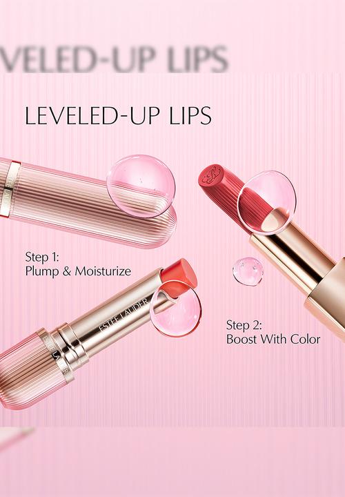 Estee Lauder - Futurist HydraPlump Tinted Lip Balm - Cherry Glow