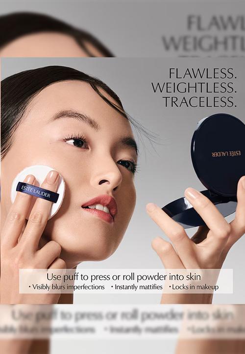 Estee Lauder - Double Wear Matte Setting Powder Veil - Translucent Deep