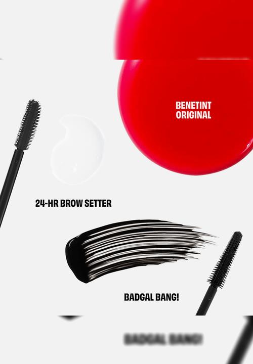 Benefit Cosmetics - Rhythm & Beauty Radio Makeup Trio