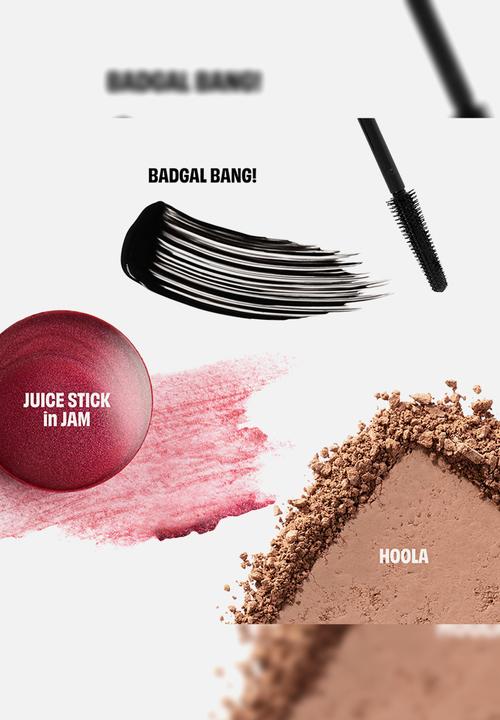Benefit Cosmetics - The Benemart Gift Set