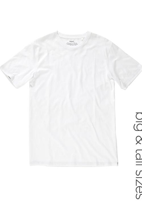 Next - Crew neck tee White
