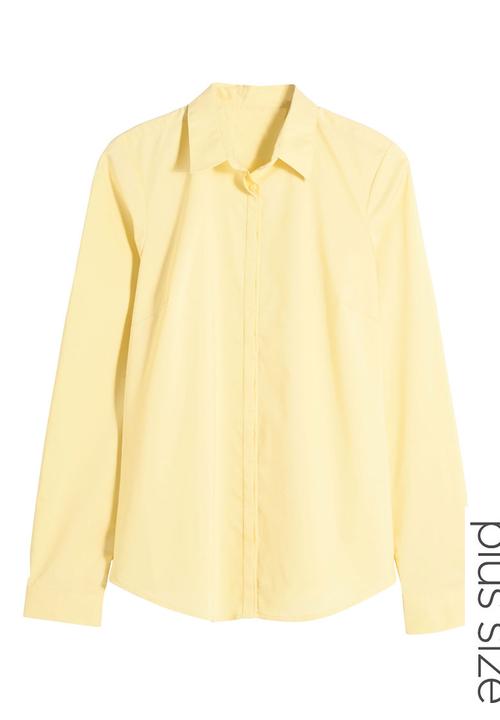 Next - Stretch Shirt White
