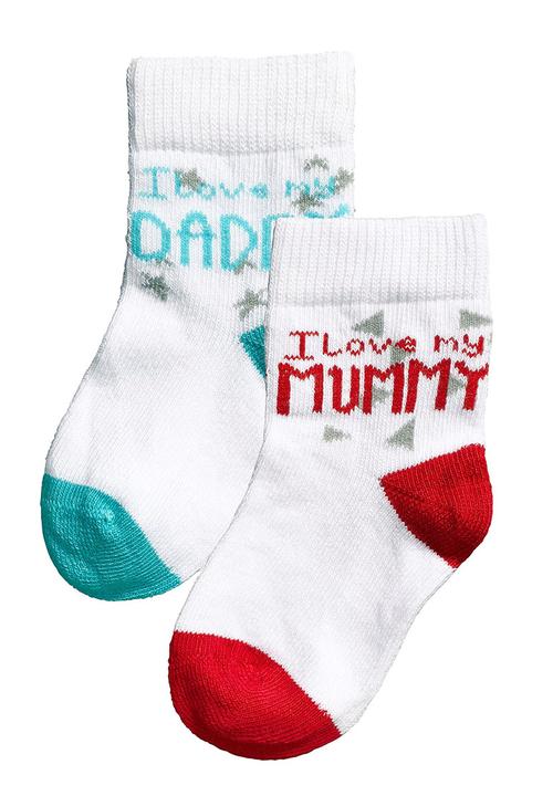 Next - Two Pack Mummy Daddy Socks White