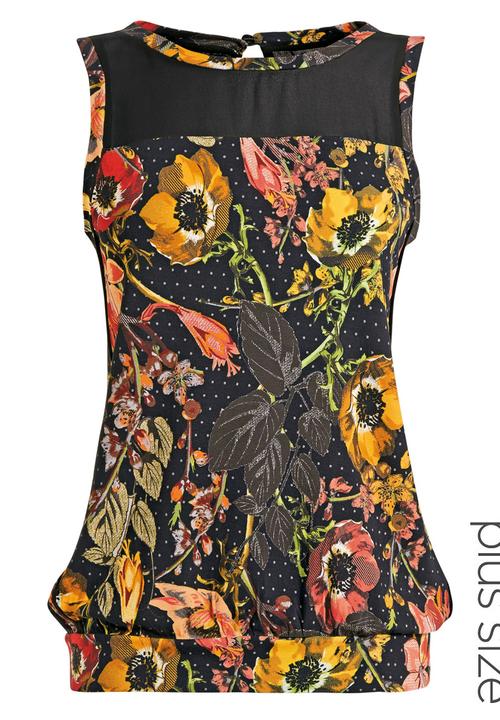 Next - Floral Print Cami Multi-colour