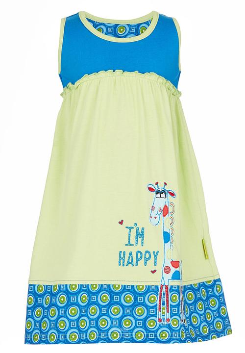Hooligans - Im Leggy Dress Multi-colour