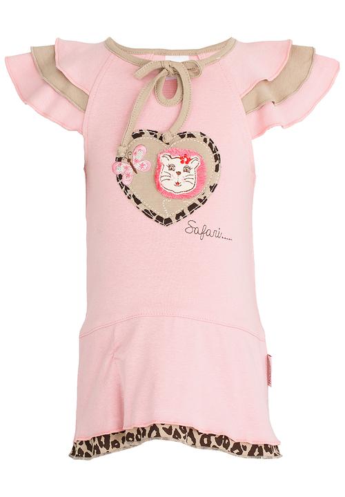 Hooligans - Lion Butterfly Heart Vest Multi-colour
