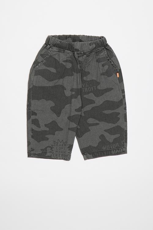 Camo print shorts - grey