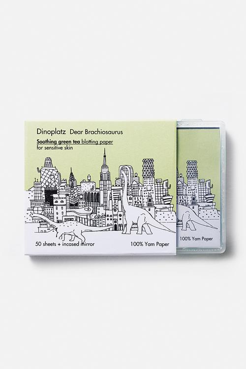 Dinoplatz Dear.Brachiosaurus - #2 Green Tea